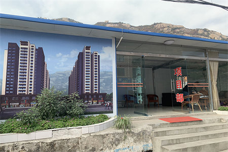 土墙3室2厅1卫117/20车库四楼50万分期付