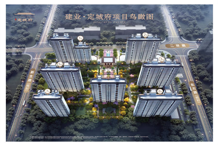 出售泰安北留小区3室2厅1卫95平简单装修