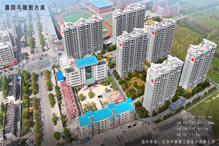 舜王桑莎·丽都庄园3室2厅1卫52万114m2出售