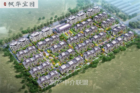 府小，实验，福临家园3室80万117平